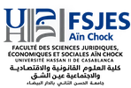 FSJES Fès — Université Sidi Mohamed Ben Abdellah (USMBA)